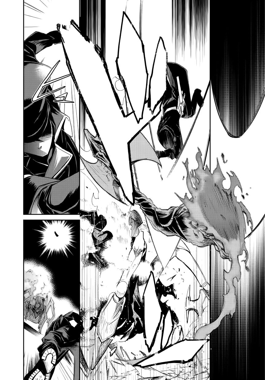 Carnaval Glare Those who Slay Witches 第31页