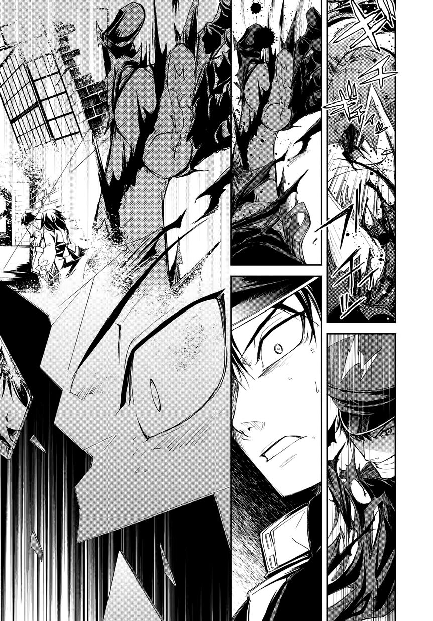 Carnaval Glare Those who Slay Witches 第43页