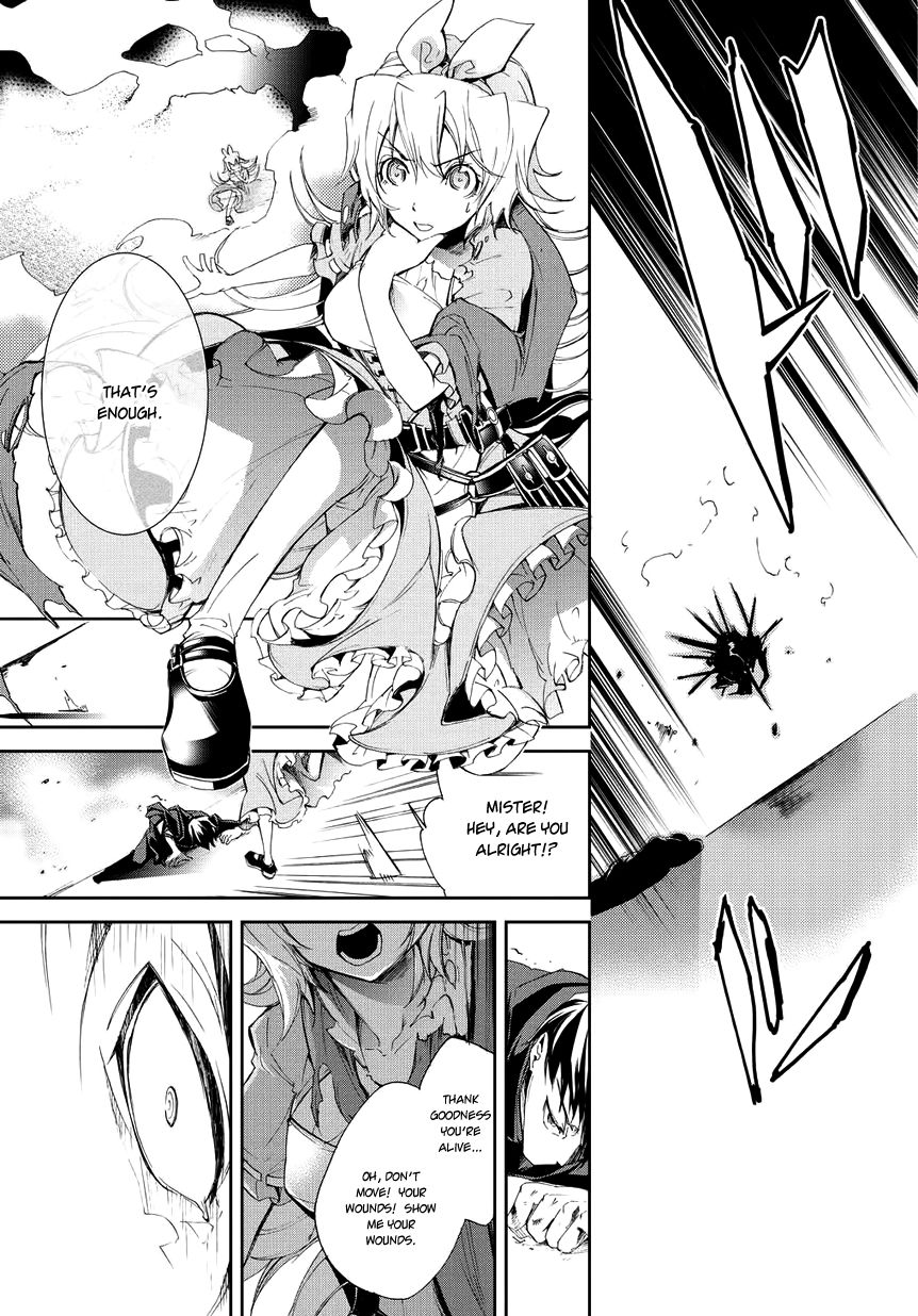Carnaval Glare Those who Slay Witches 第46页