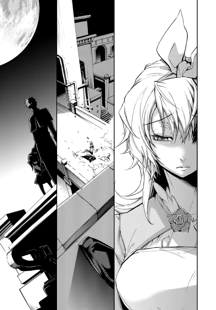 Carnaval Glare Those who Slay Witches 第50页