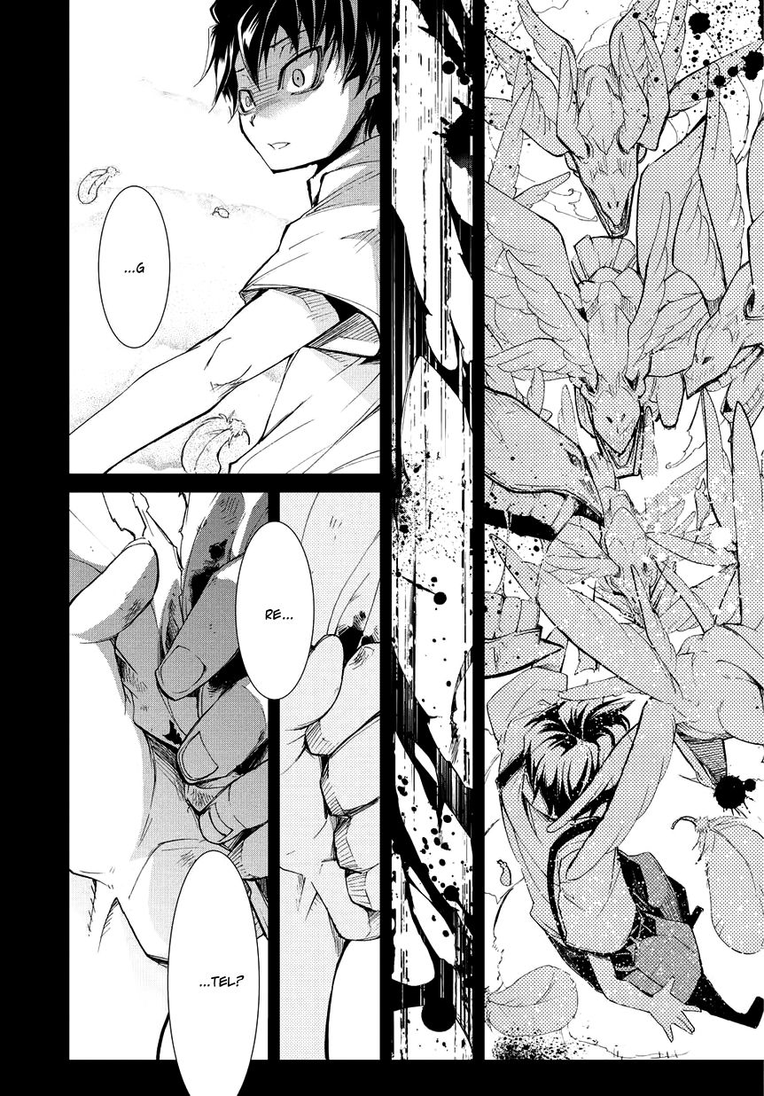 Carnaval Glare Those who Slay Witches 第53页
