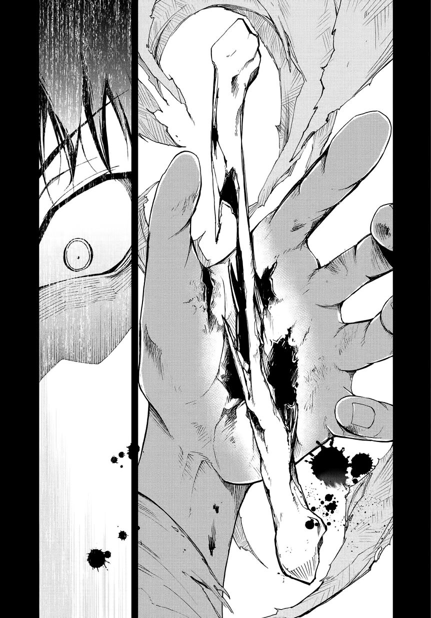 Carnaval Glare Those who Slay Witches 第54页