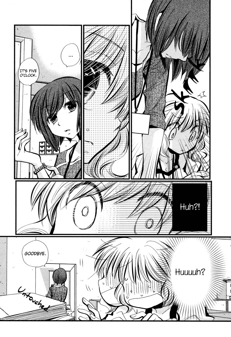 Ebisu-san to Hotei-san Vol. 1 Ch. 1 第11页