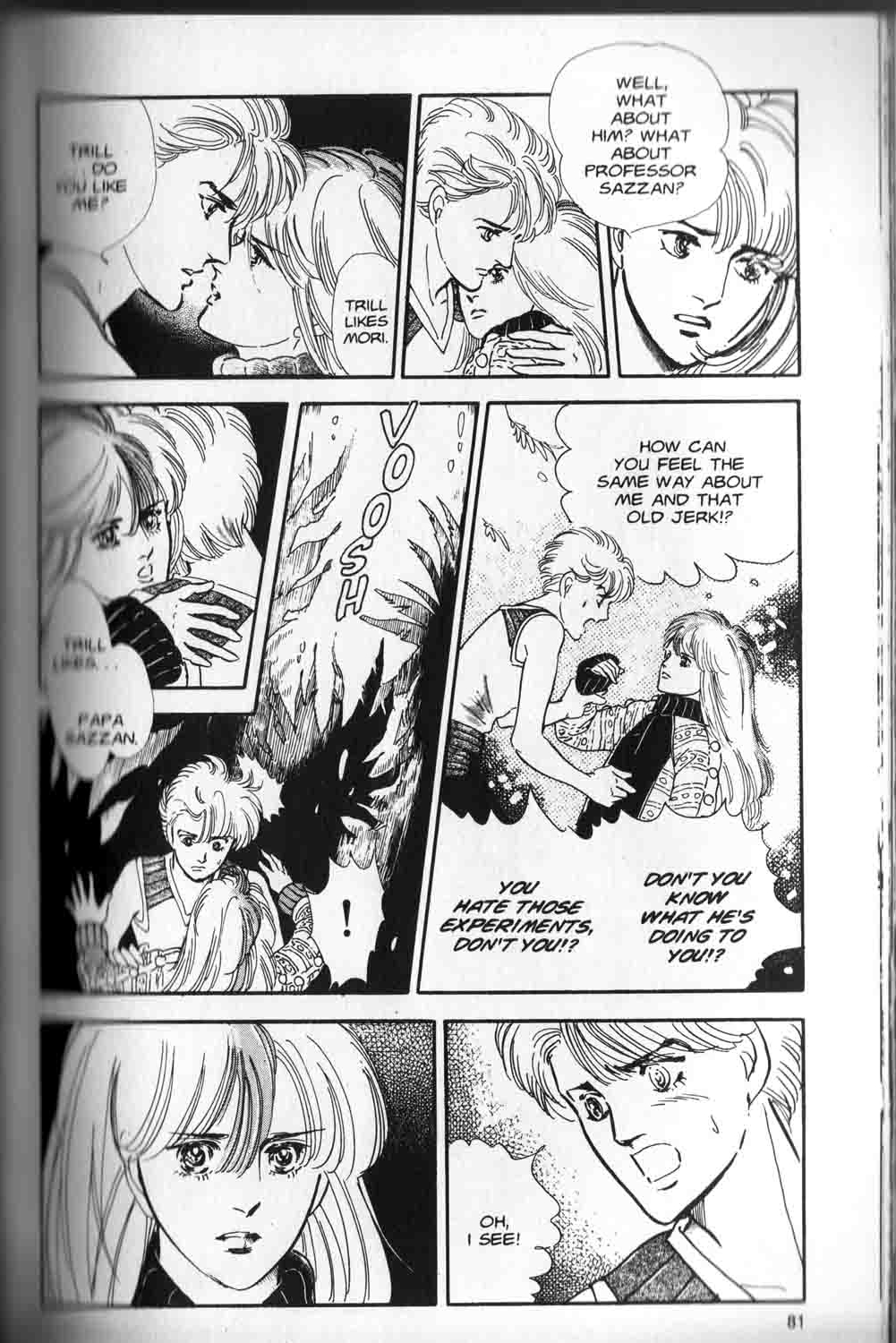 A-A' 4/4 [Quatre-Quarts] 第27页