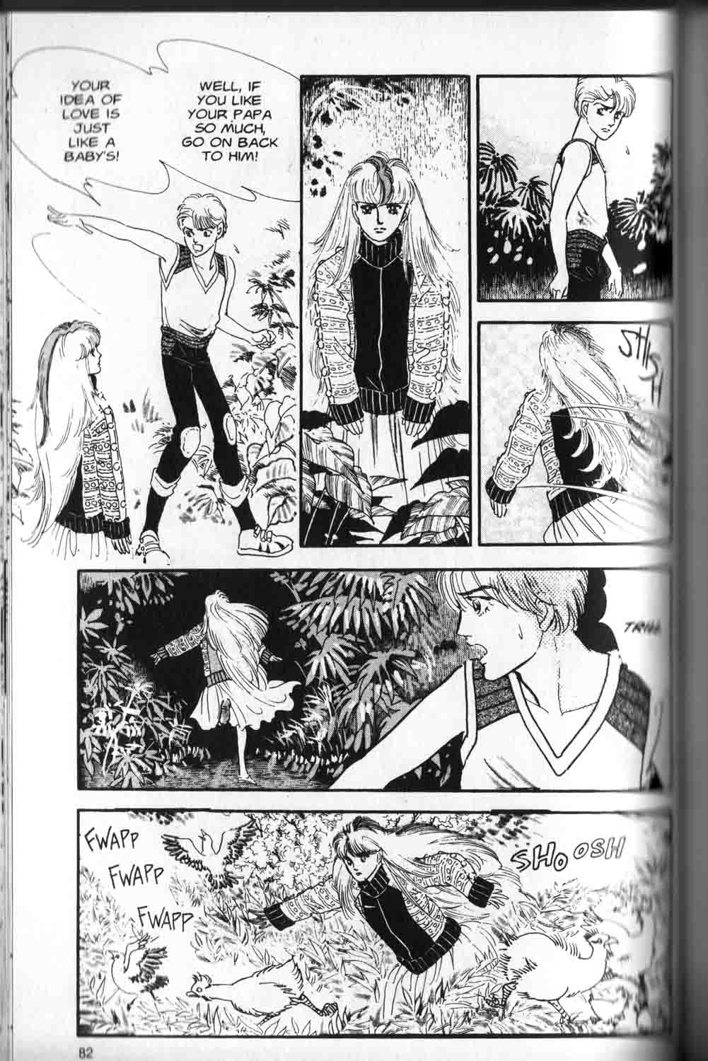 A-A' 4/4 [Quatre-Quarts] 第28页