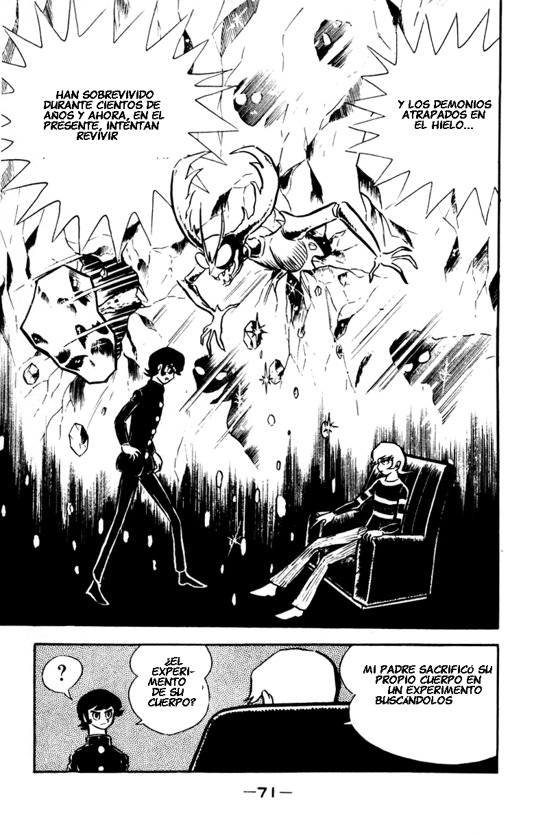 Devilman Vol. 1 Ch. 0 第103页