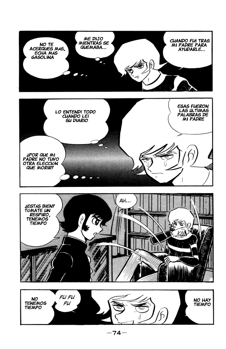 Devilman Vol. 1 Ch. 0 第106页