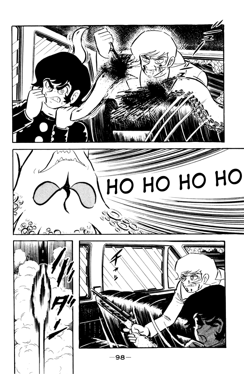 Devilman Vol. 1 Ch. 0 第129页