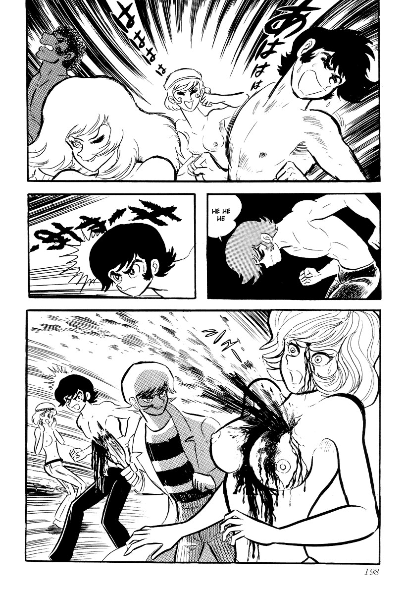Devilman Vol. 1 Ch. 0 第194页