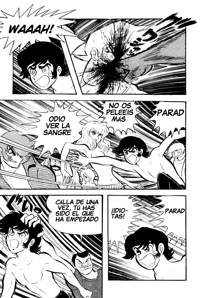 Devilman Vol. 1 Ch. 0 第201页