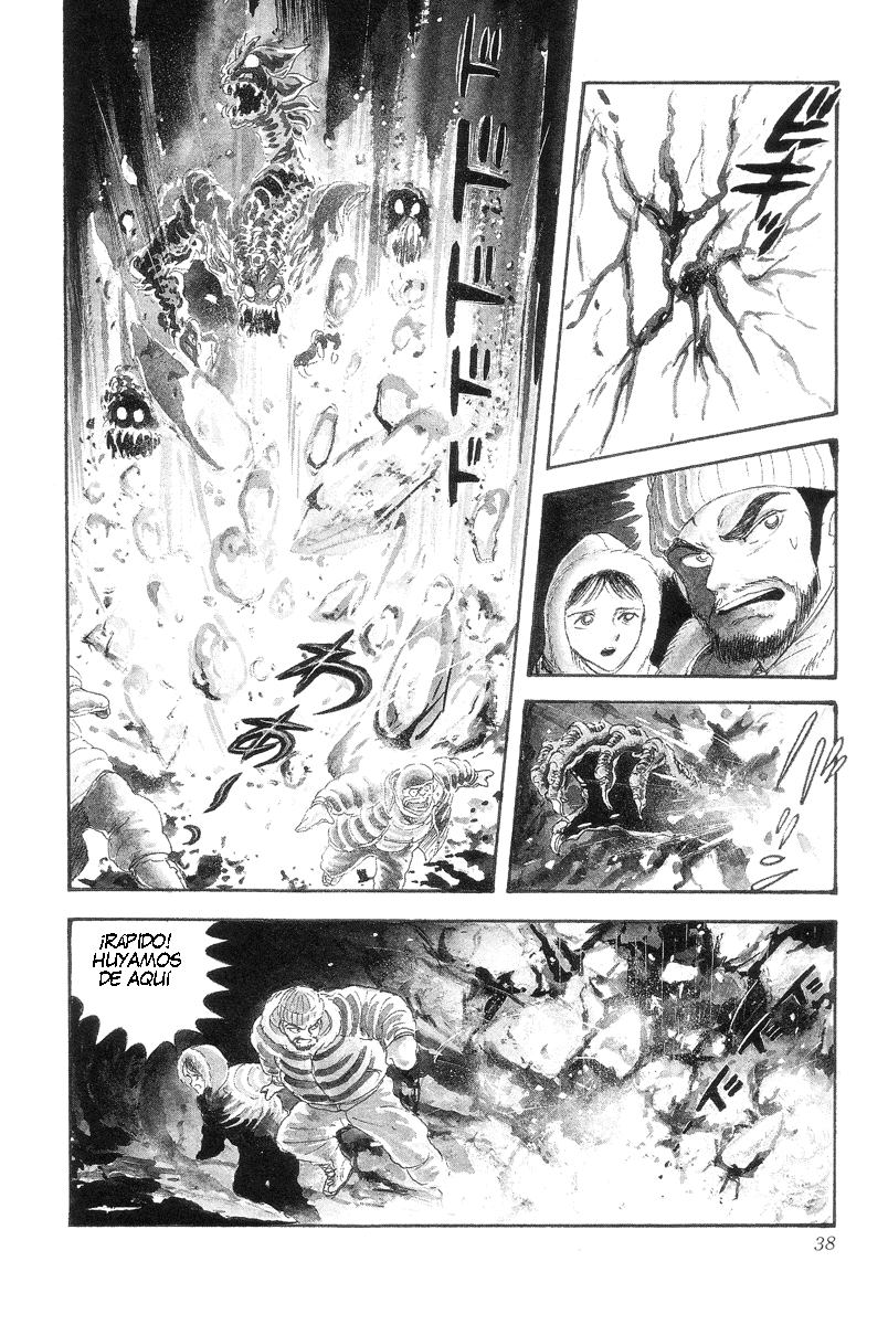Devilman Vol. 1 Ch. 0 第35页