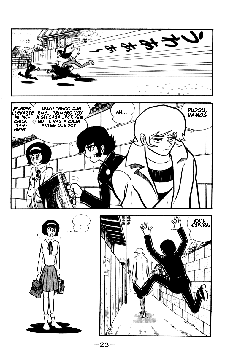 Devilman Vol. 1 Ch. 0 第55页