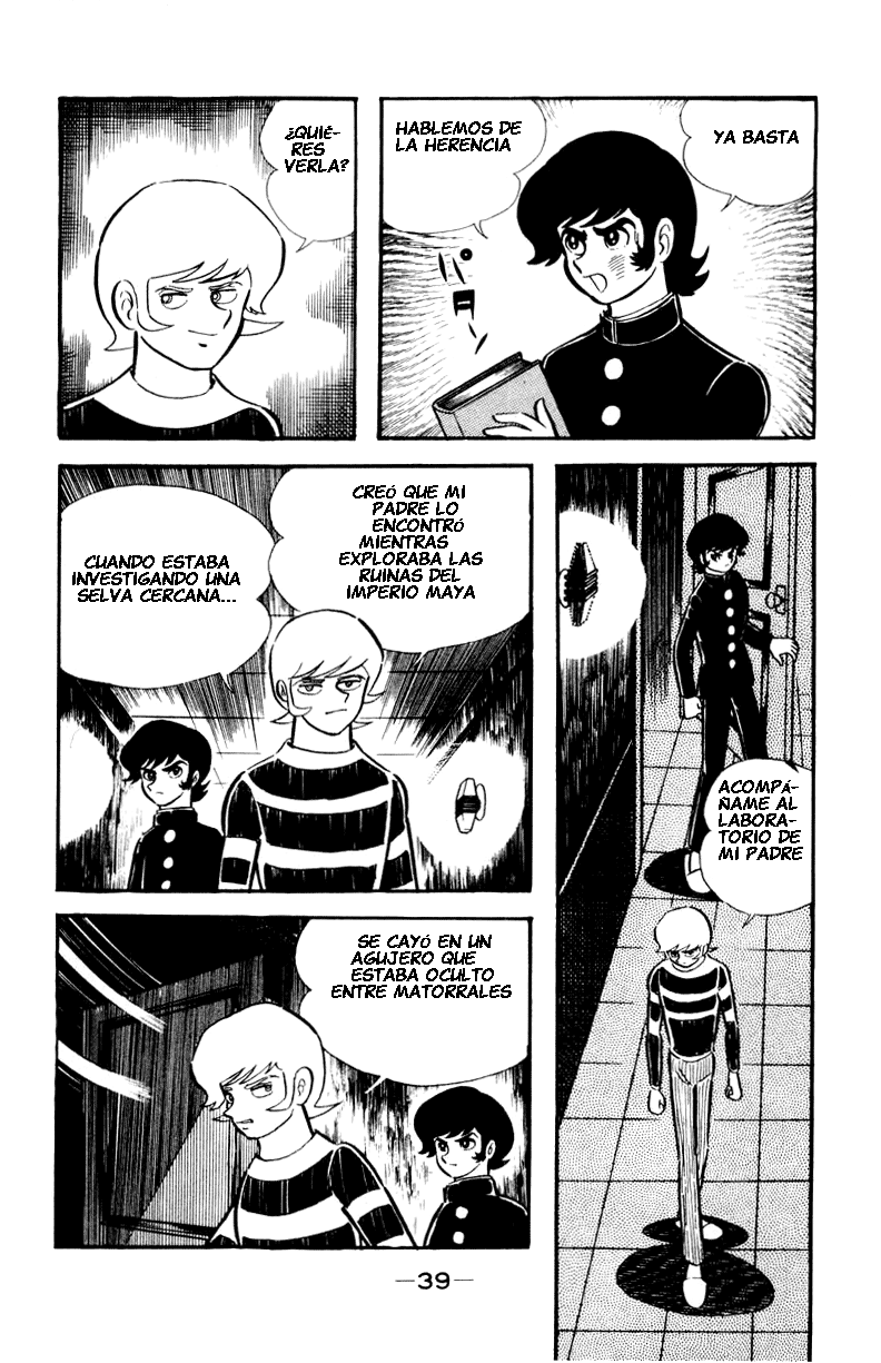 Devilman Vol. 1 Ch. 0 第71页