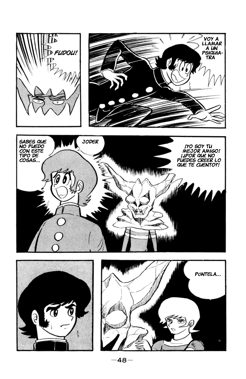 Devilman Vol. 1 Ch. 0 第80页