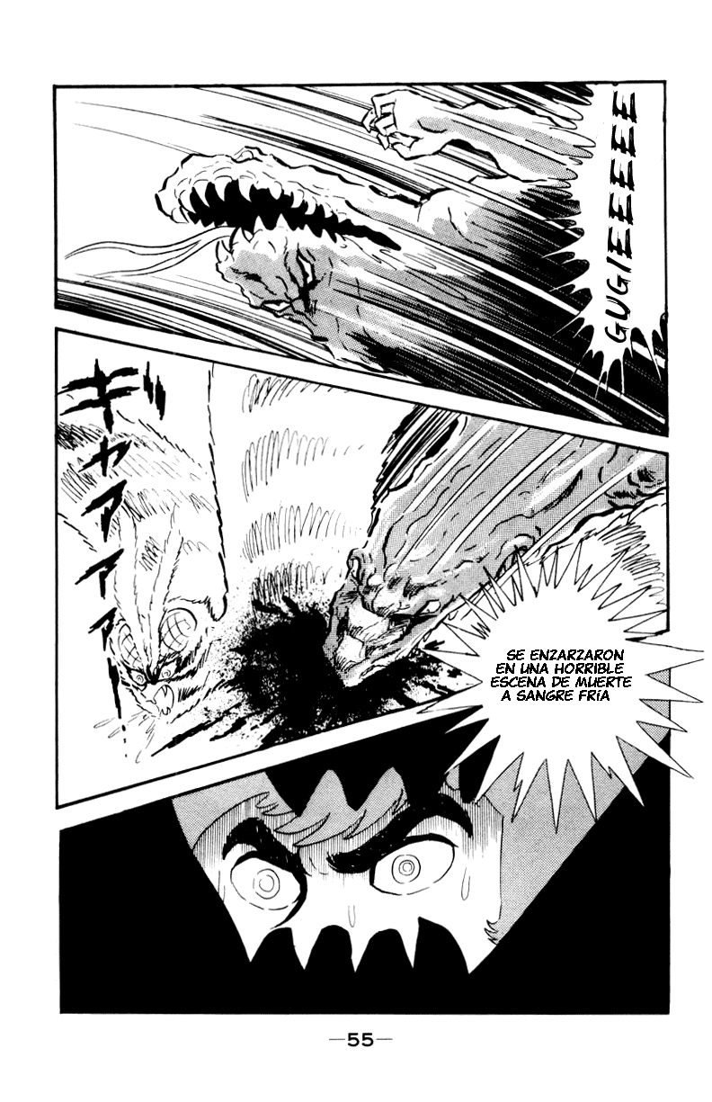 Devilman Vol. 1 Ch. 0 第87页