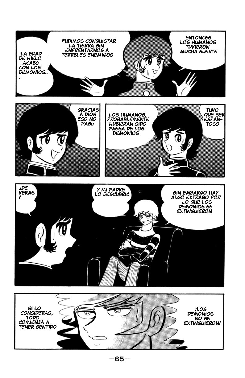 Devilman Vol. 1 Ch. 0 第97页