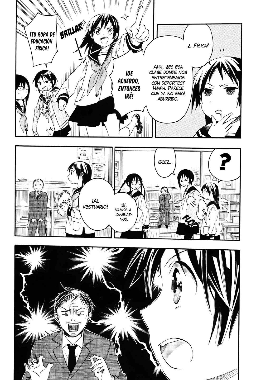Inari Konkon Vol. 2 Ch. 6 第20页