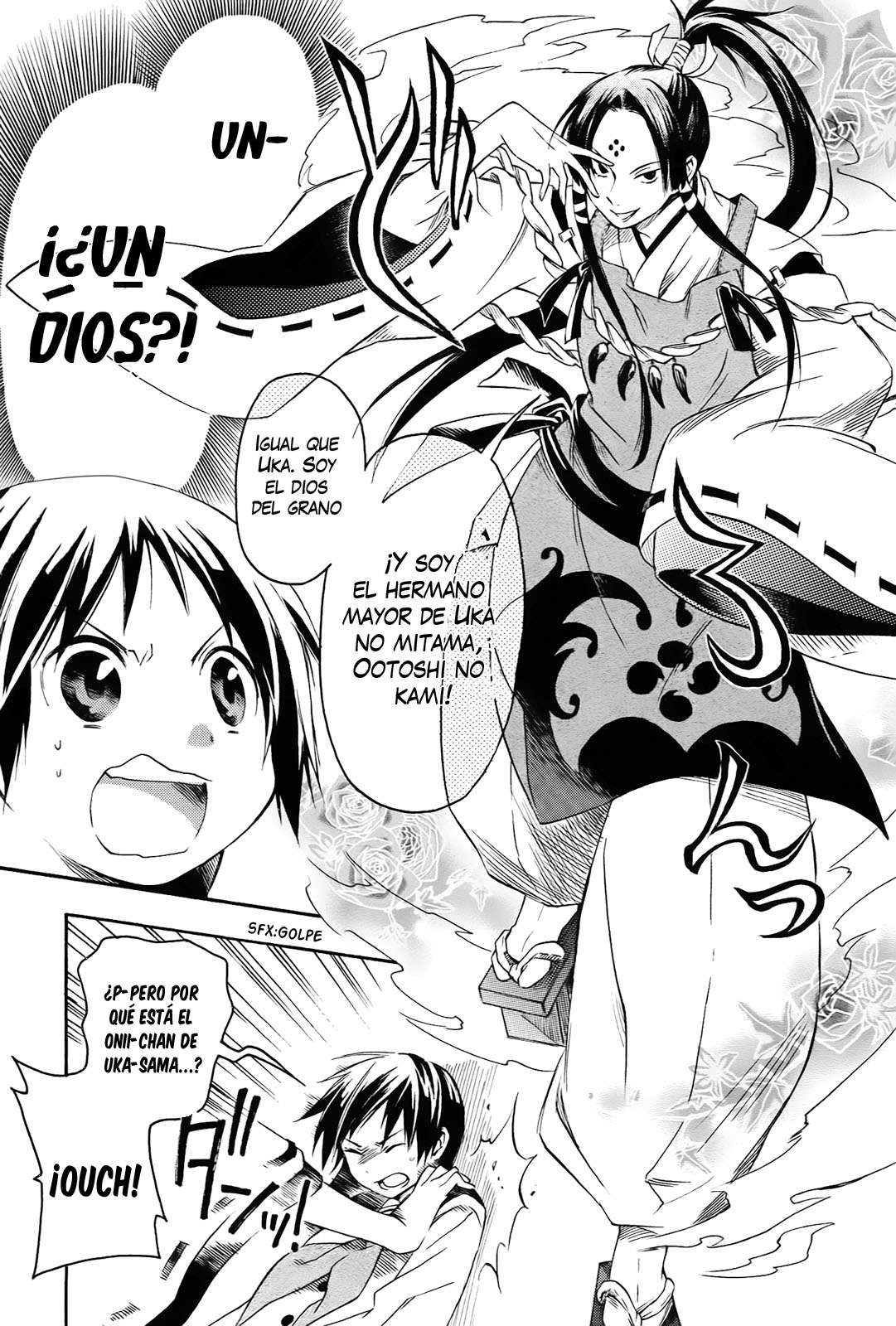 Inari Konkon Vol. 2 Ch. 6 第27页