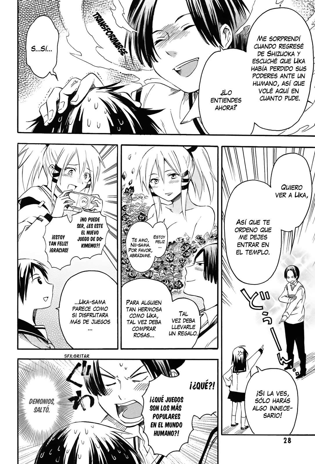 Inari Konkon Vol. 2 Ch. 6 第30页