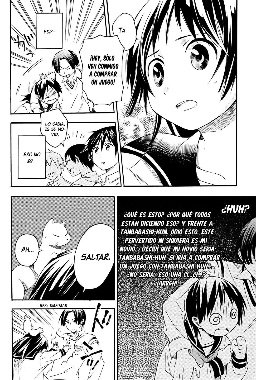 Inari Konkon Vol. 2 Ch. 6 第32页