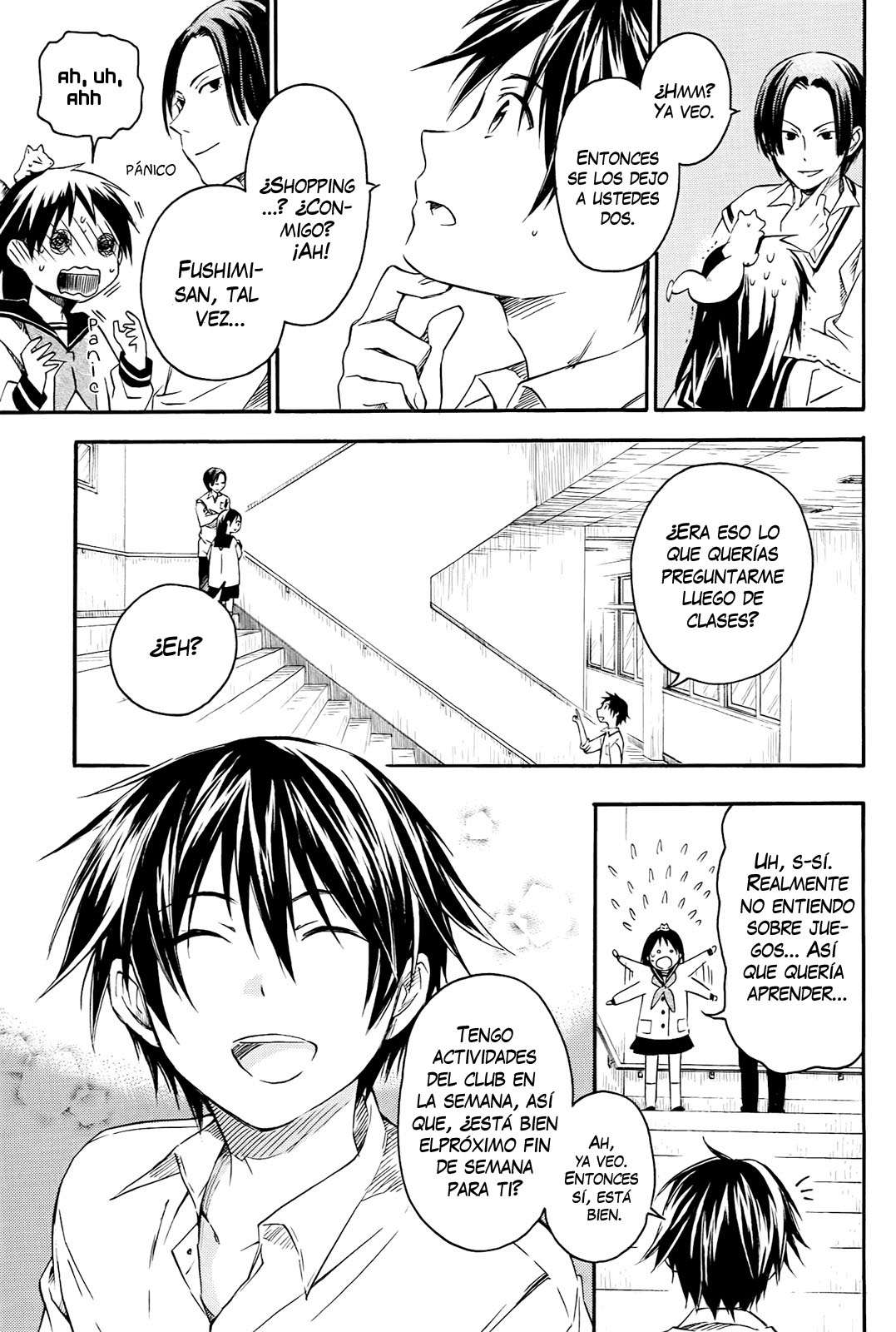 Inari Konkon Vol. 2 Ch. 6 第35页