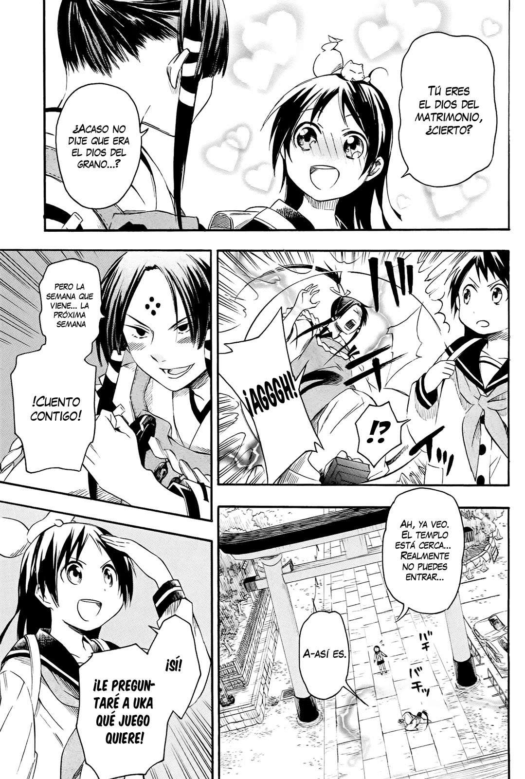 Inari Konkon Vol. 2 Ch. 6 第37页