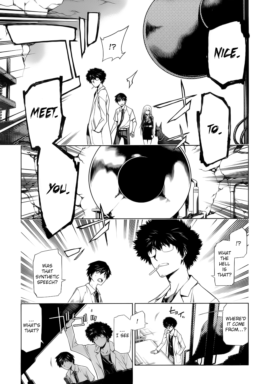RDB Ch. 2 第11页