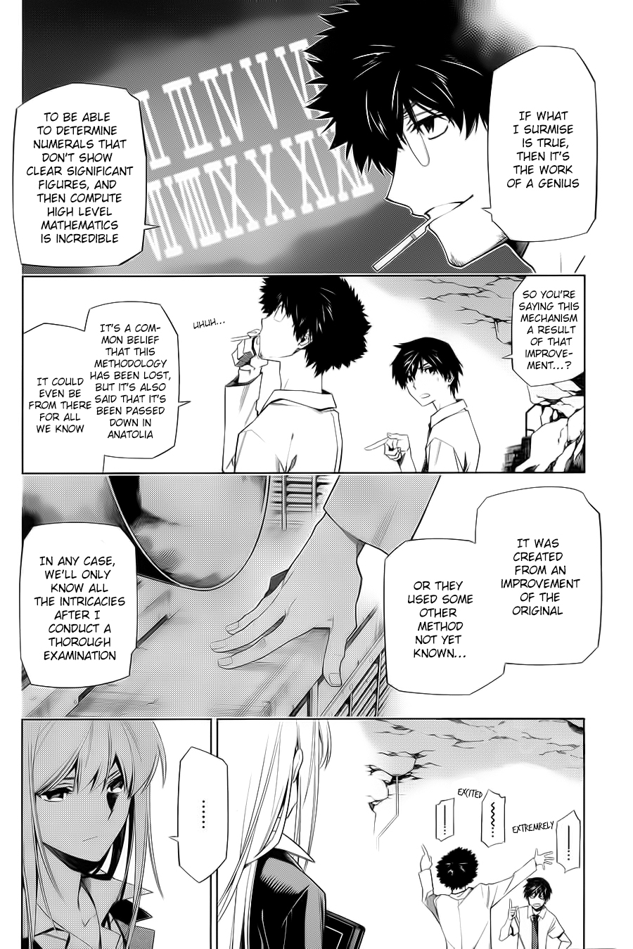 RDB Ch. 2 第16页