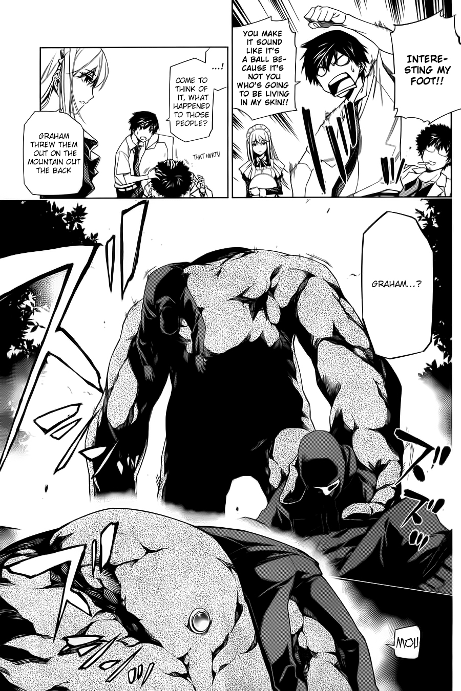 RDB Ch. 2 第23页