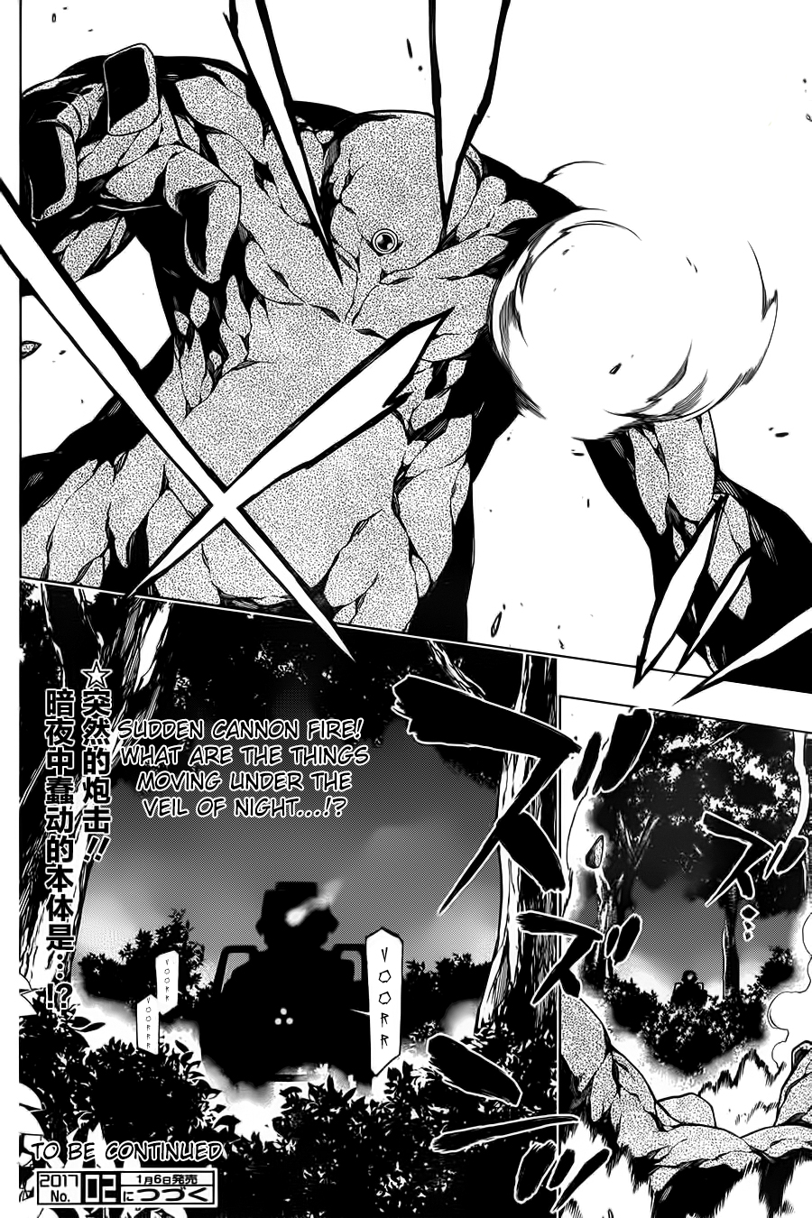 RDB Ch. 2 第28页
