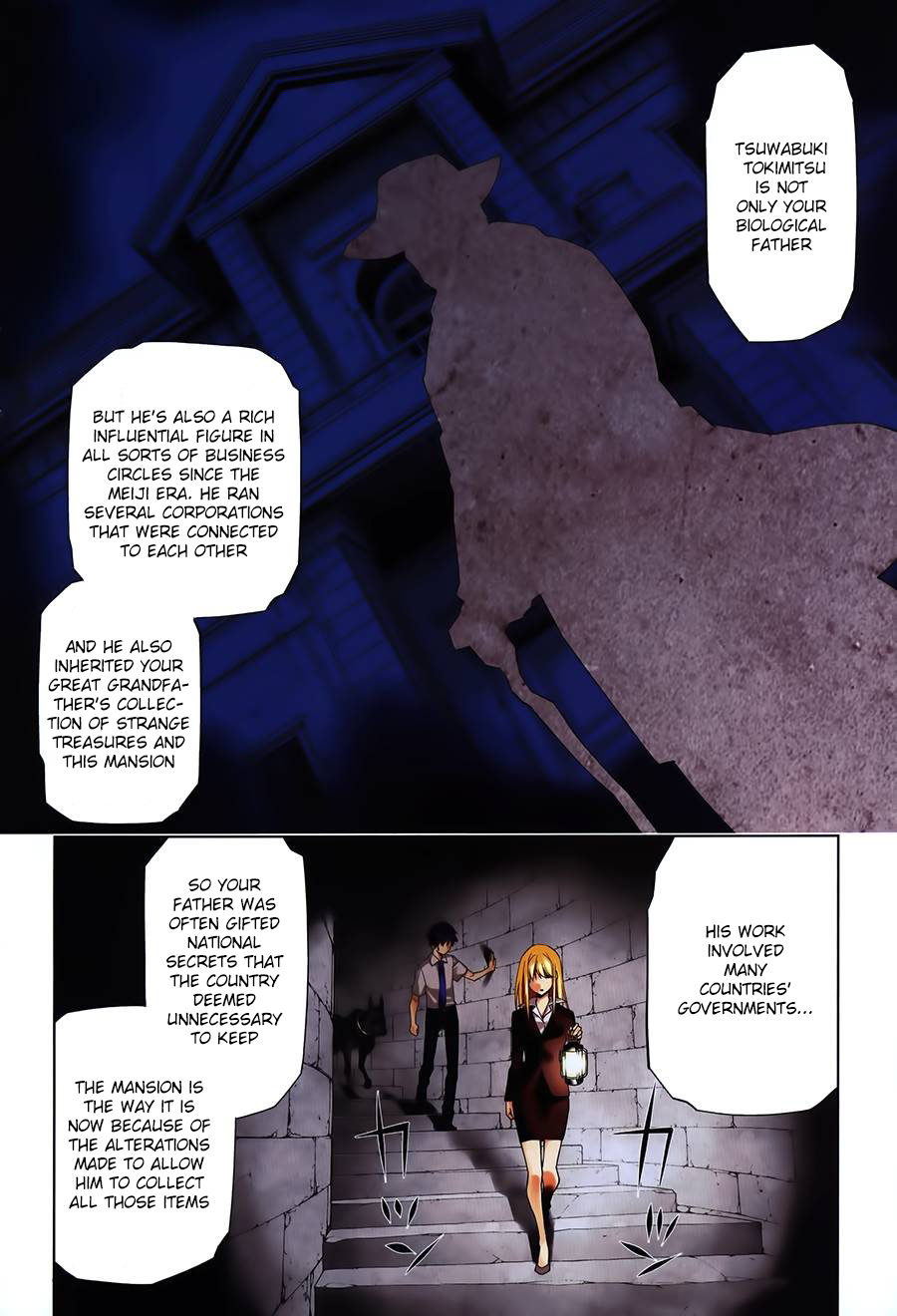 RDB Ch. 2 第5页