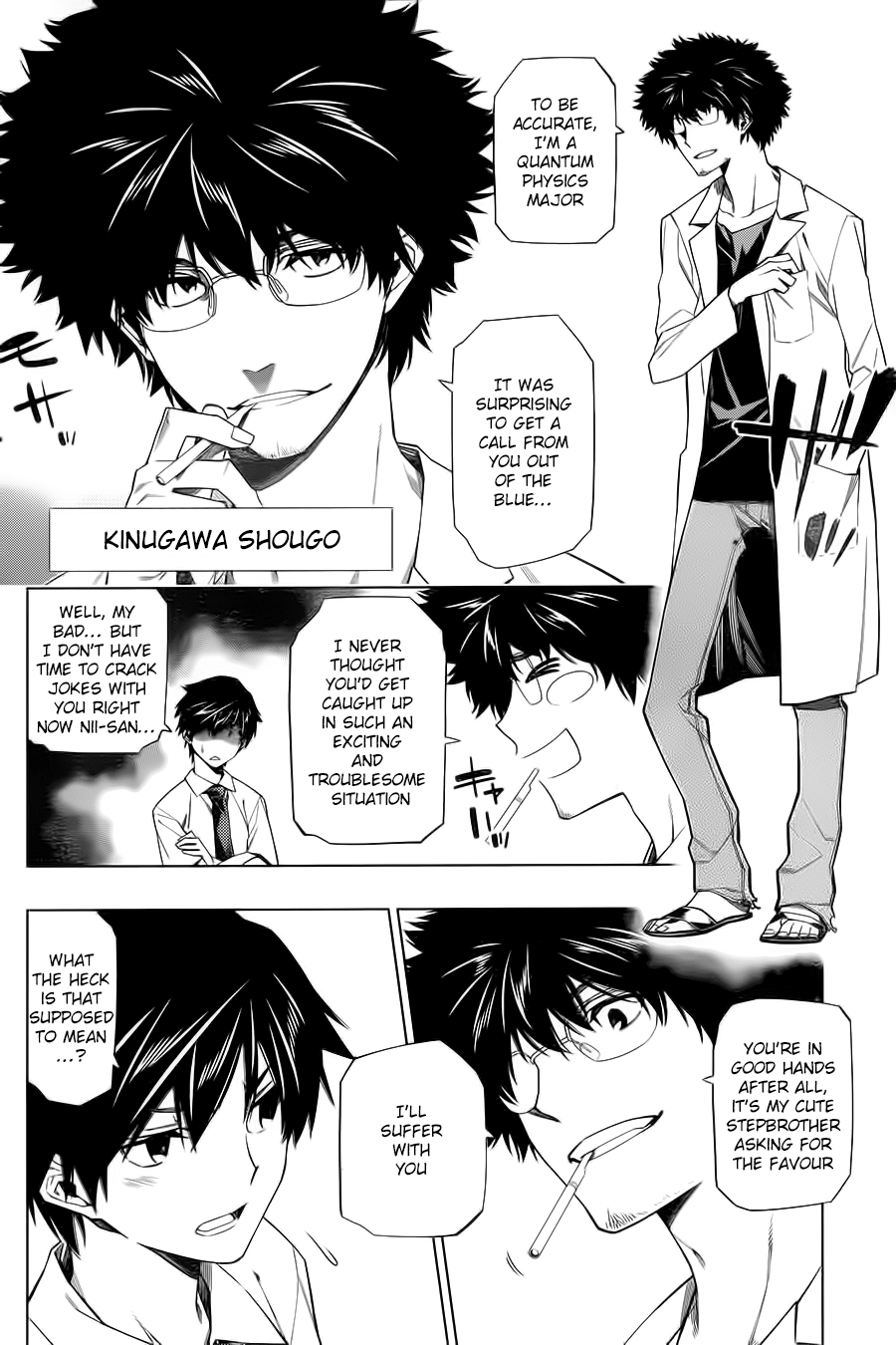 RDB Ch. 2 第10页
