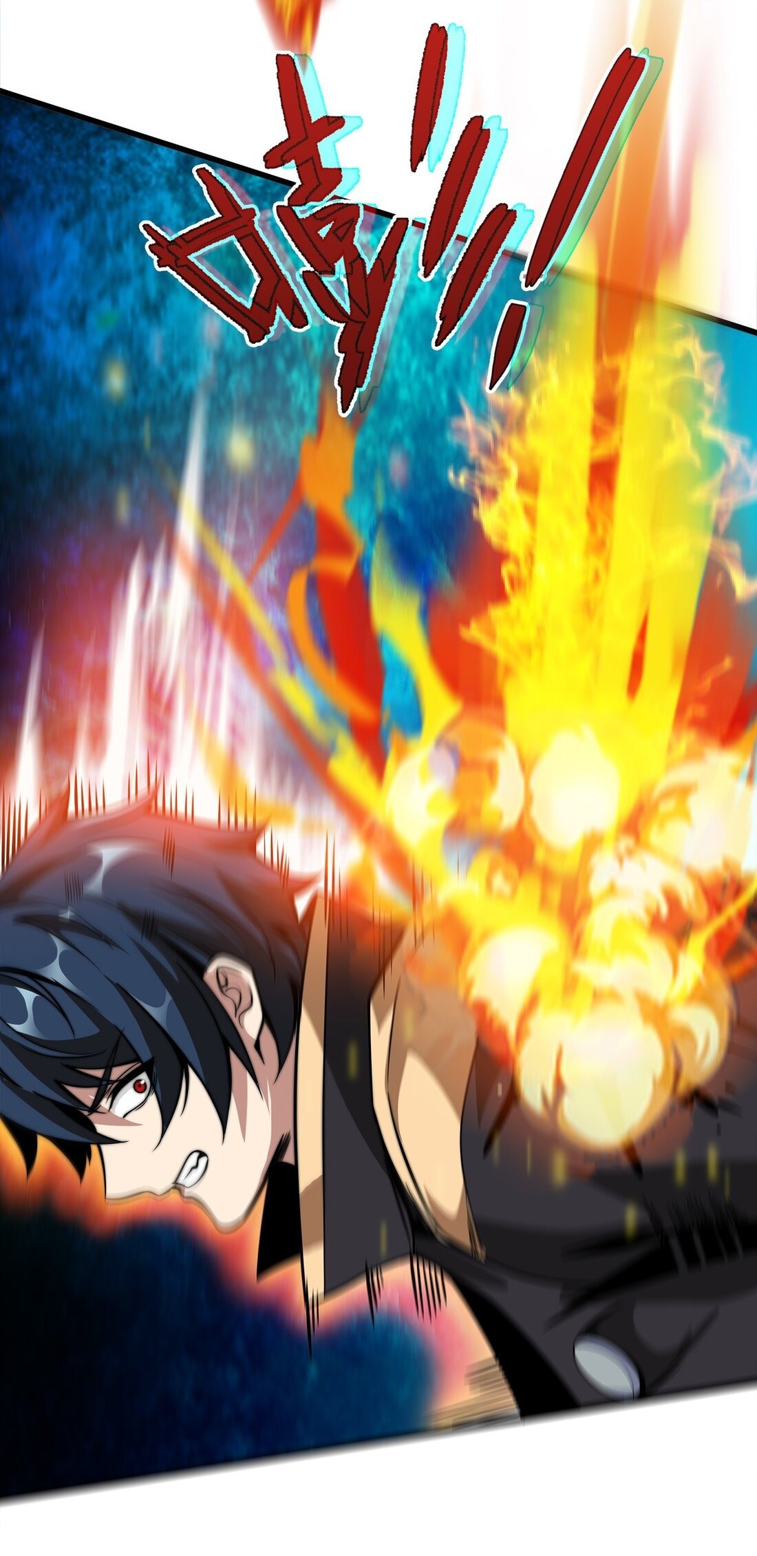 The Demon King Cheat System Ch. 3 第14页