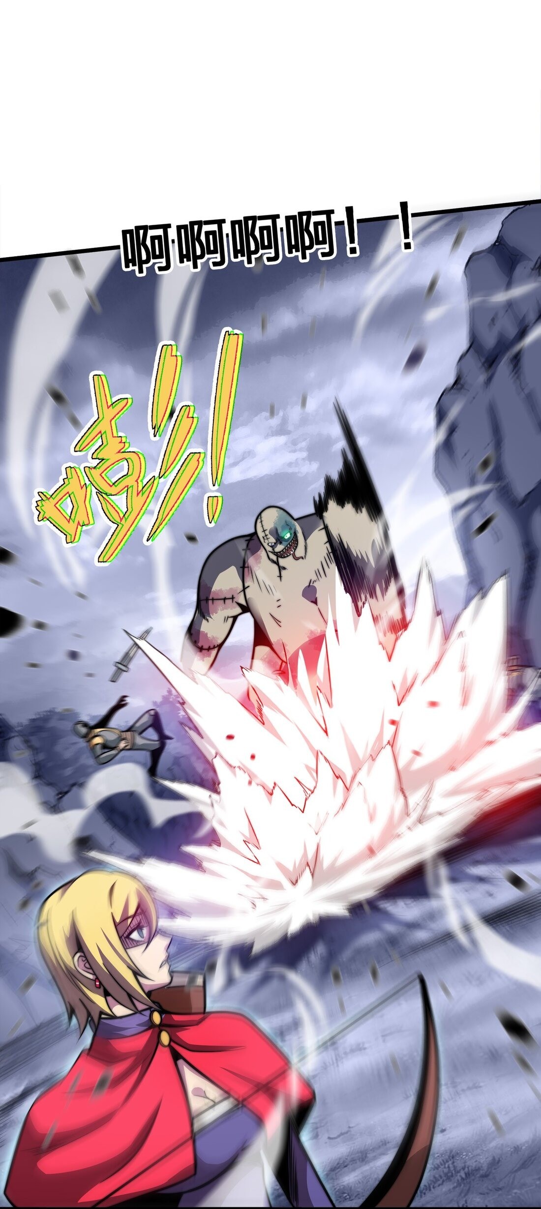 The Demon King Cheat System Ch. 3 第27页