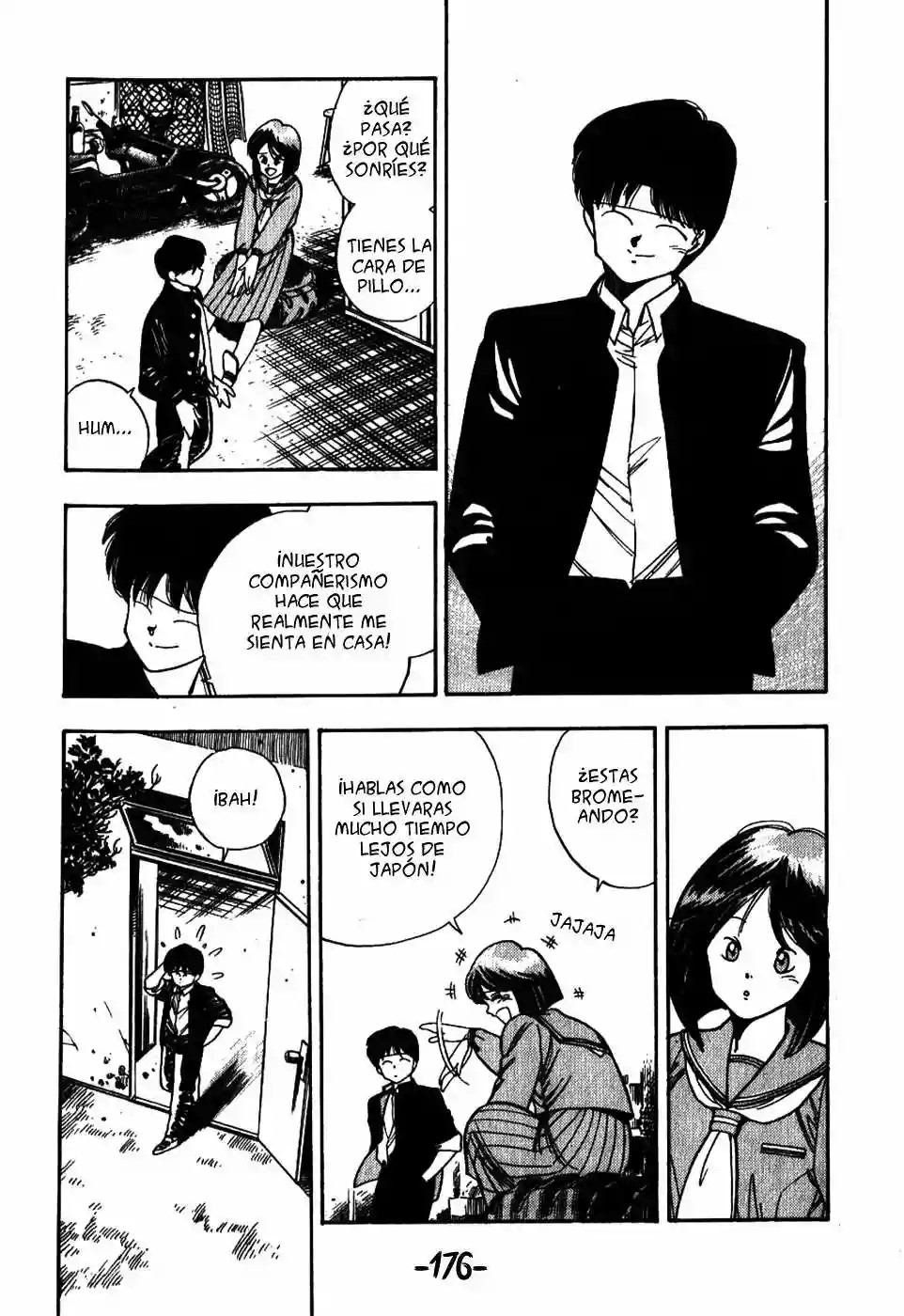 3×3 EYES Yakumo Fujii I 第16页