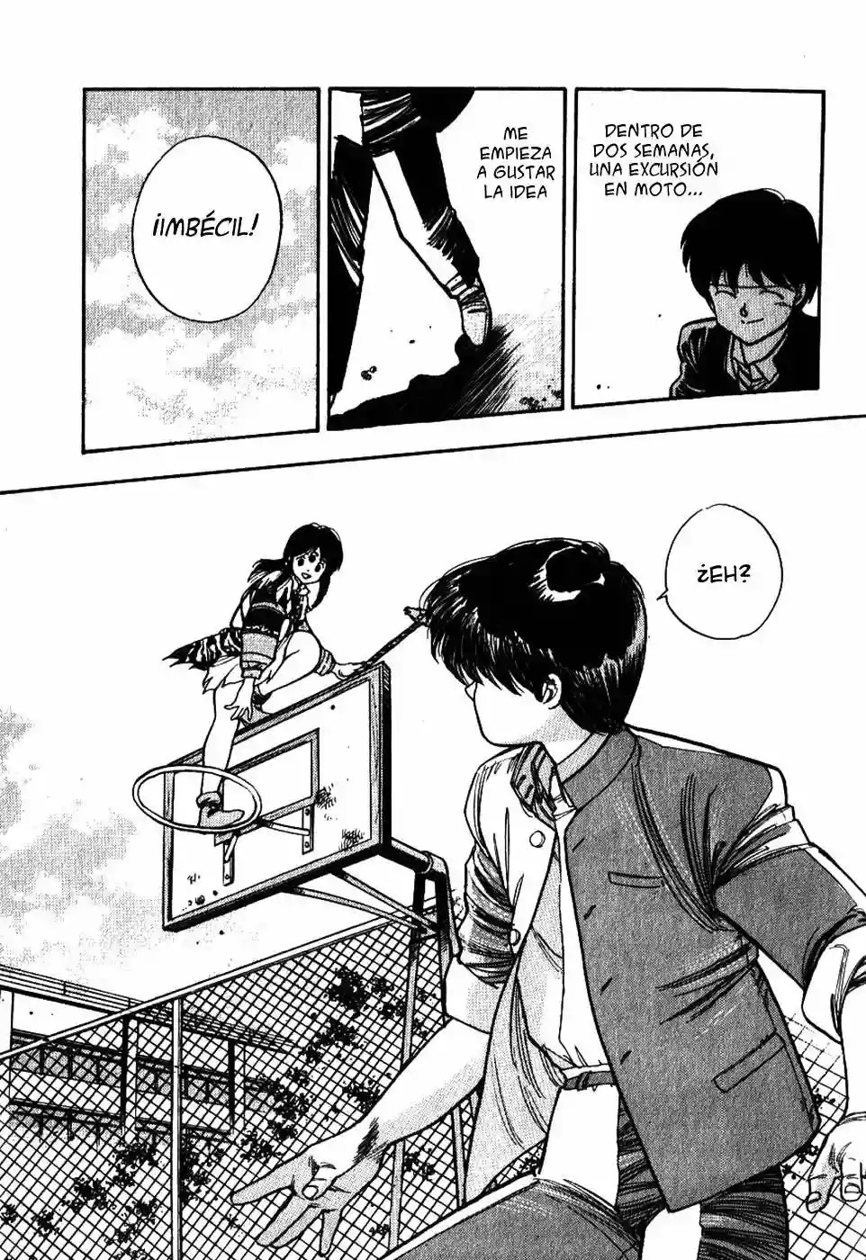 3×3 EYES Yakumo Fujii I 第17页