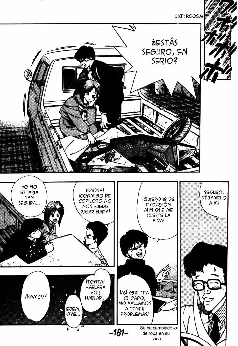 3×3 EYES Yakumo Fujii I 第21页