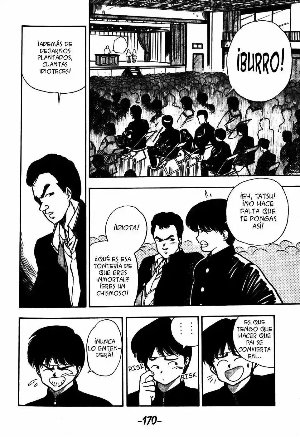 3×3 EYES Yakumo Fujii I 第10页