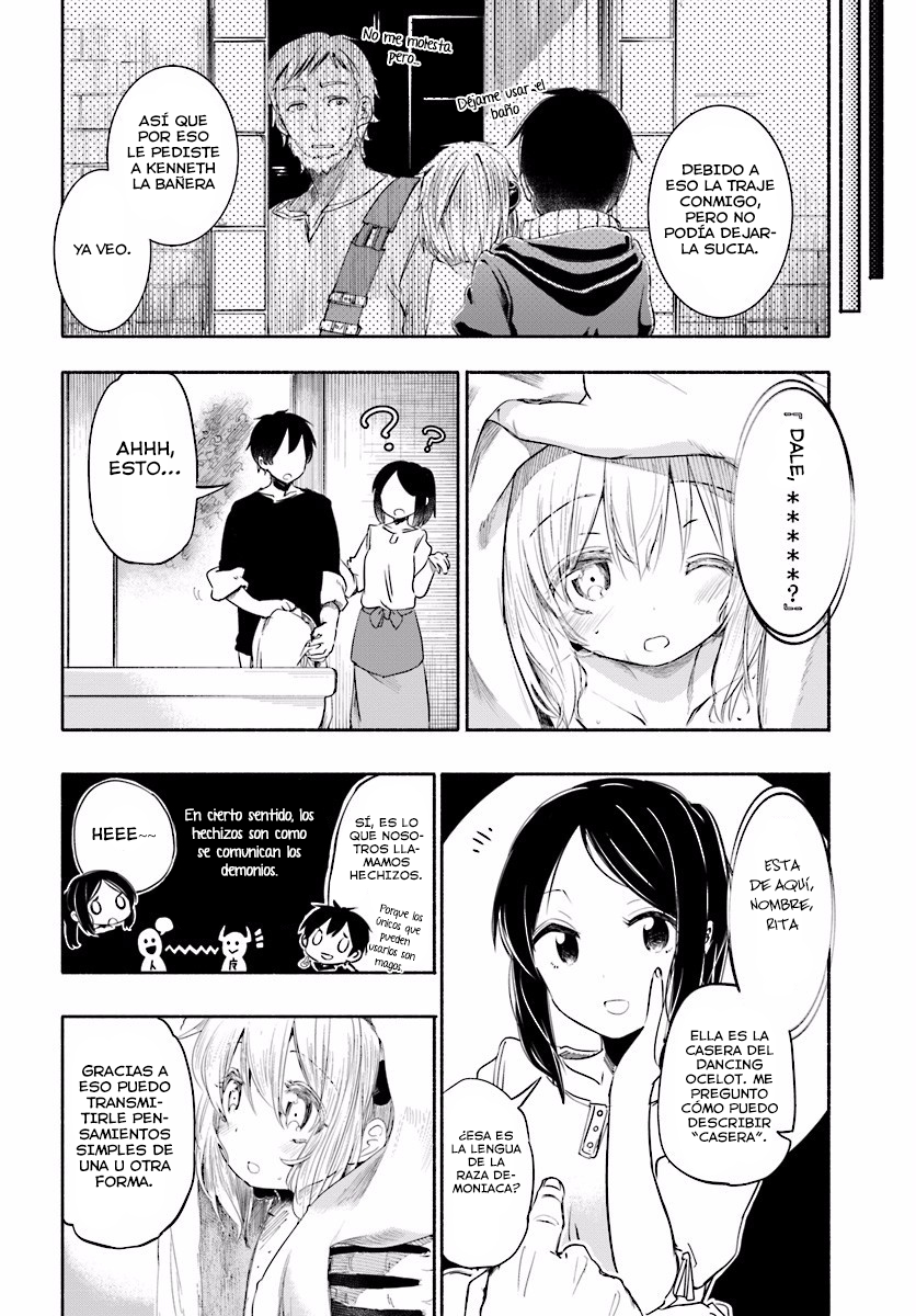 Uchi no Ko no Tame naraba, Ore wa Moshikashitara Maou mo Taoseru kamo Shirenai. Vol. 1 Ch. 1 第12页