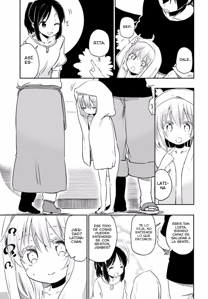 Uchi no Ko no Tame naraba, Ore wa Moshikashitara Maou mo Taoseru kamo Shirenai. Vol. 1 Ch. 1 第13页