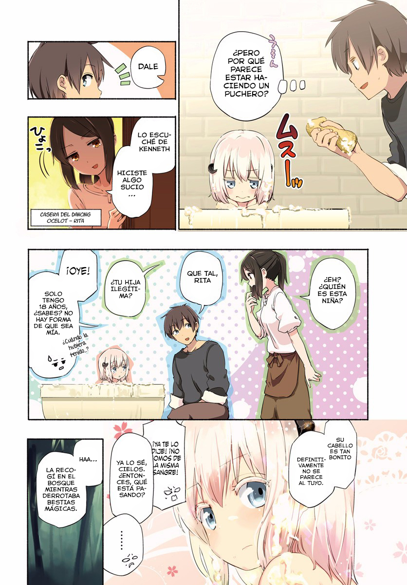 Uchi no Ko no Tame naraba, Ore wa Moshikashitara Maou mo Taoseru kamo Shirenai. Vol. 1 Ch. 1 第3页