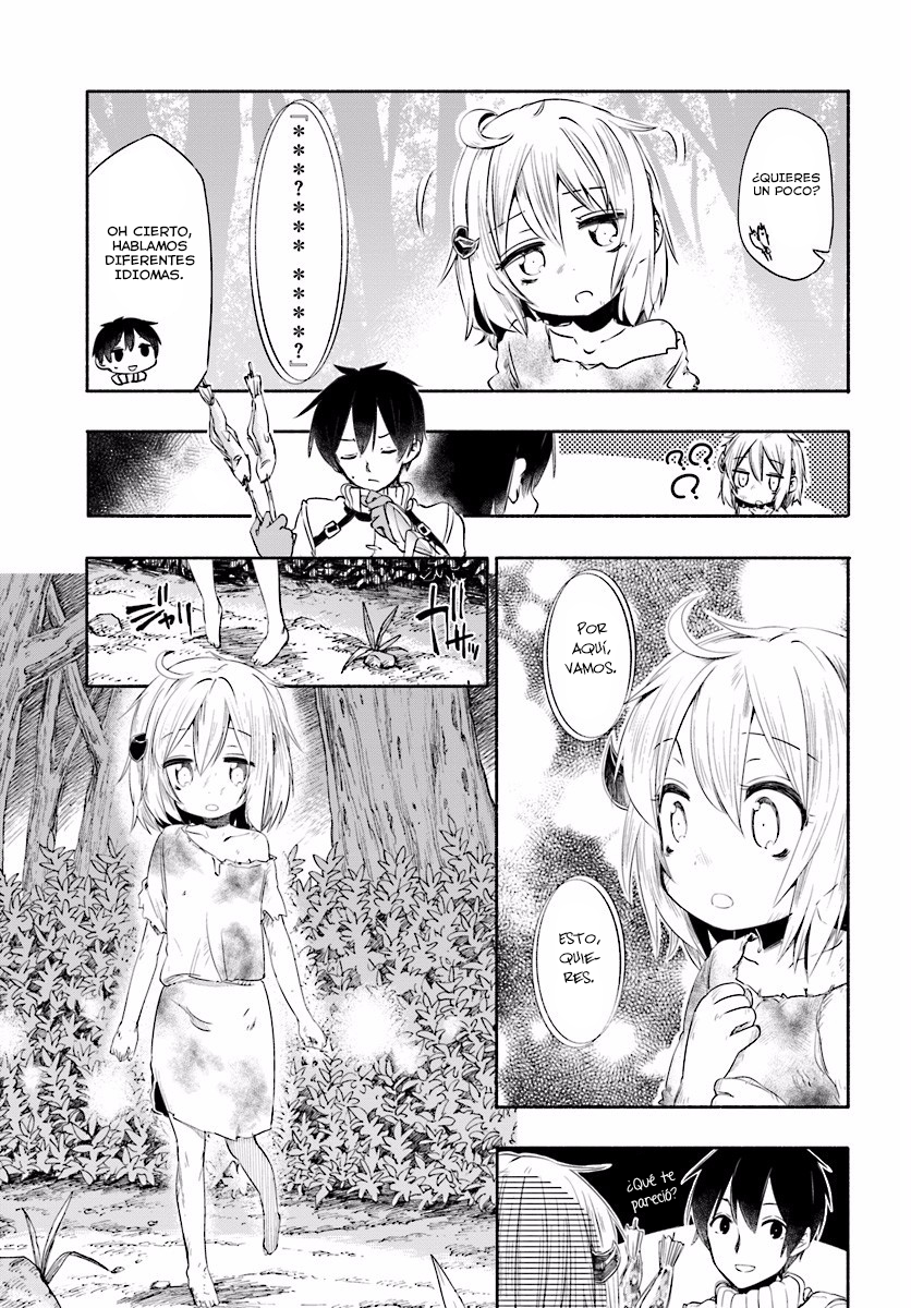 Uchi no Ko no Tame naraba, Ore wa Moshikashitara Maou mo Taoseru kamo Shirenai. Vol. 1 Ch. 1 第7页