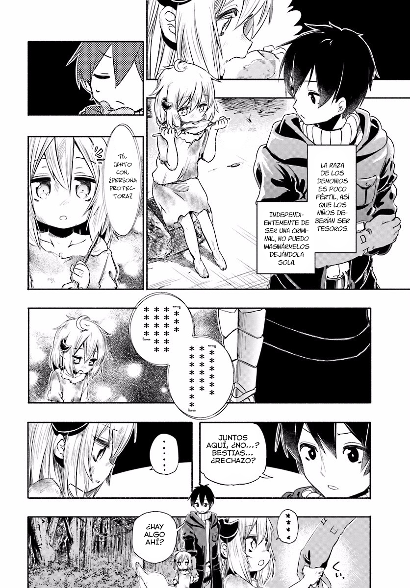 Uchi no Ko no Tame naraba, Ore wa Moshikashitara Maou mo Taoseru kamo Shirenai. Vol. 1 Ch. 1 第8页