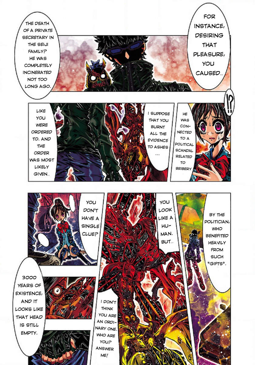 Saint Seiya: Episode G Assassin The Slayer of Killers 第14页