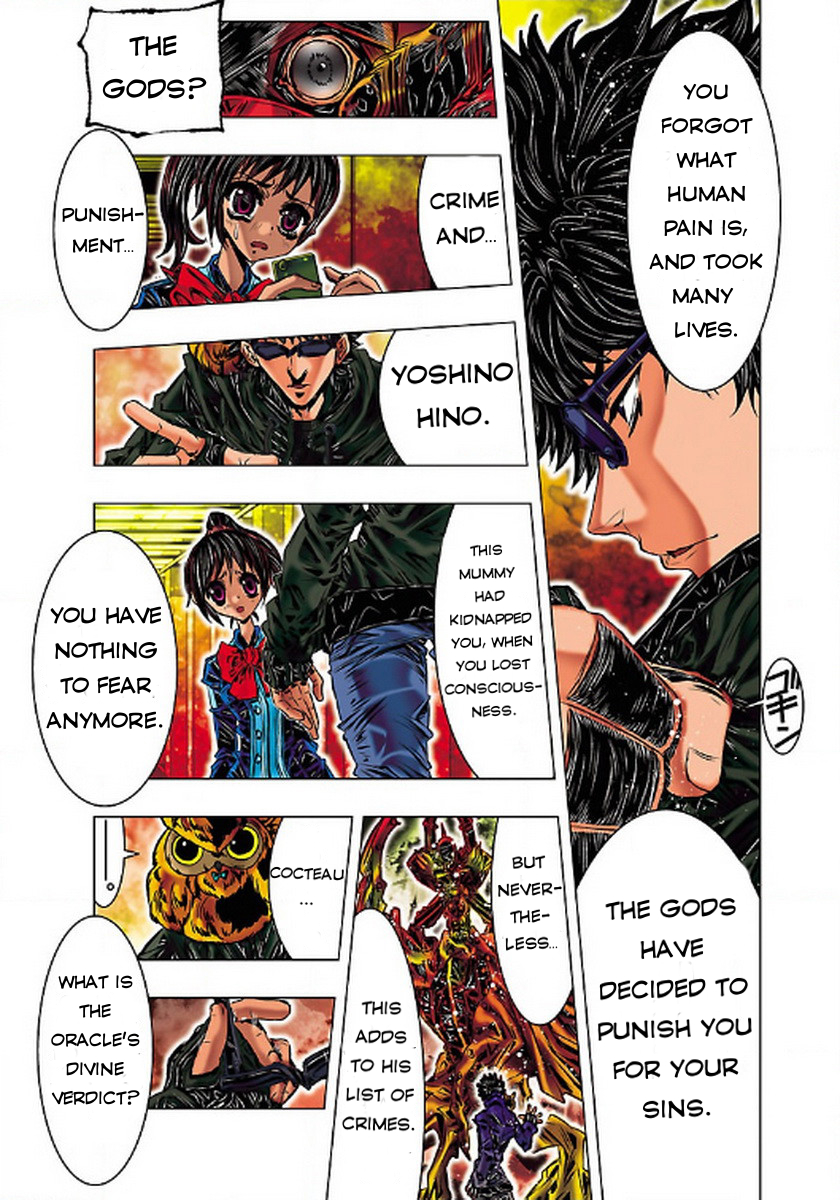 Saint Seiya: Episode G Assassin The Slayer of Killers 第17页