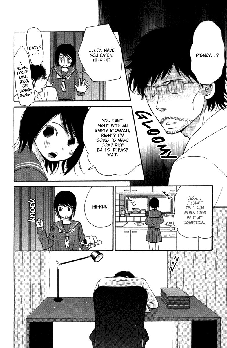Wagahai wa Yome de Aru. I'm His Wife. 第19页