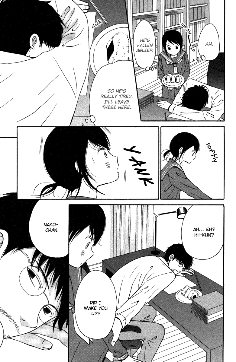 Wagahai wa Yome de Aru. I'm His Wife. 第20页