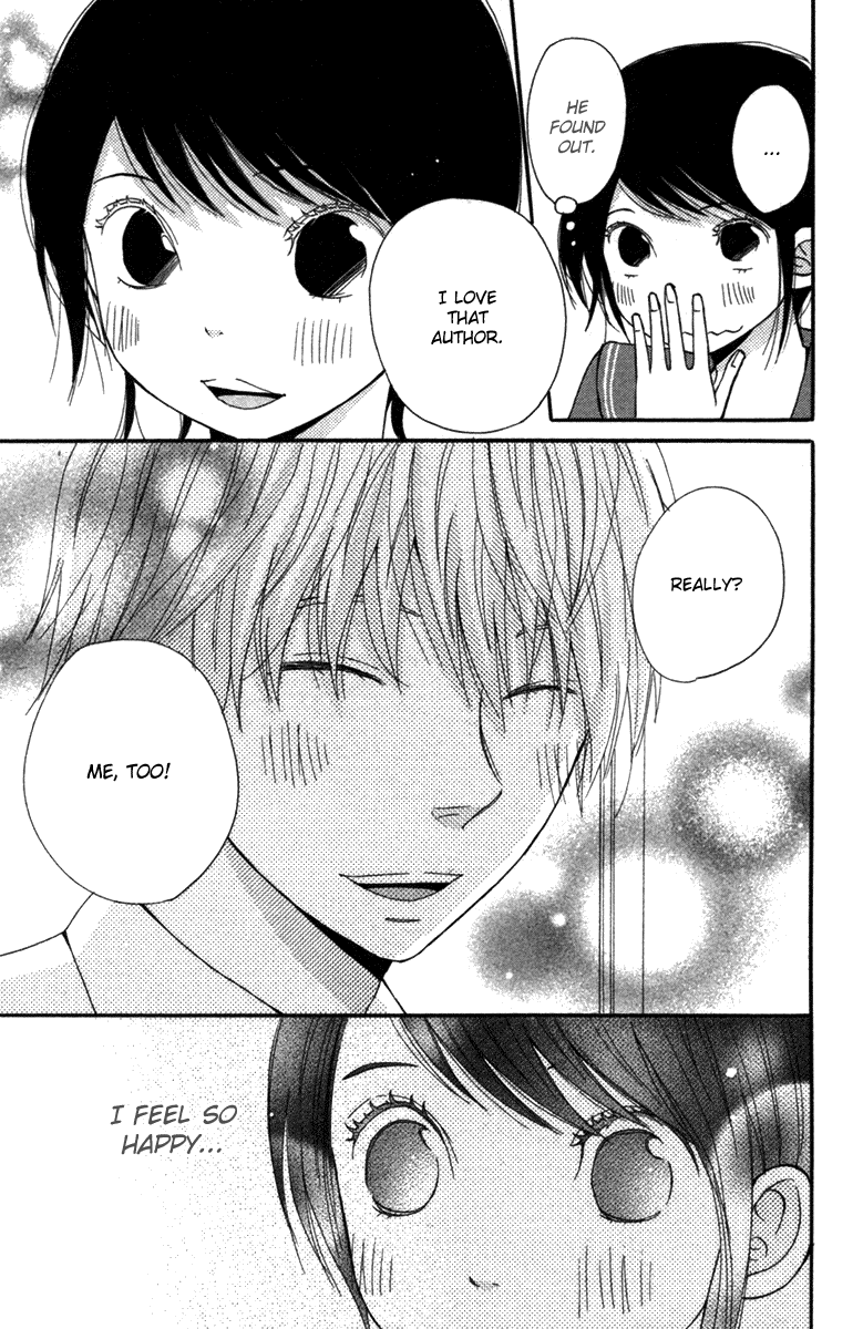 Wagahai wa Yome de Aru. I'm His Wife. 第24页