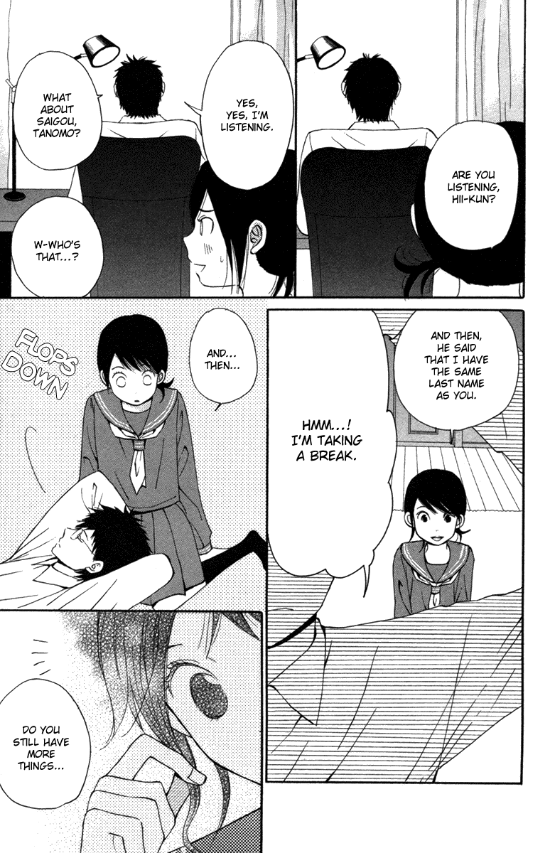 Wagahai wa Yome de Aru. I'm His Wife. 第26页