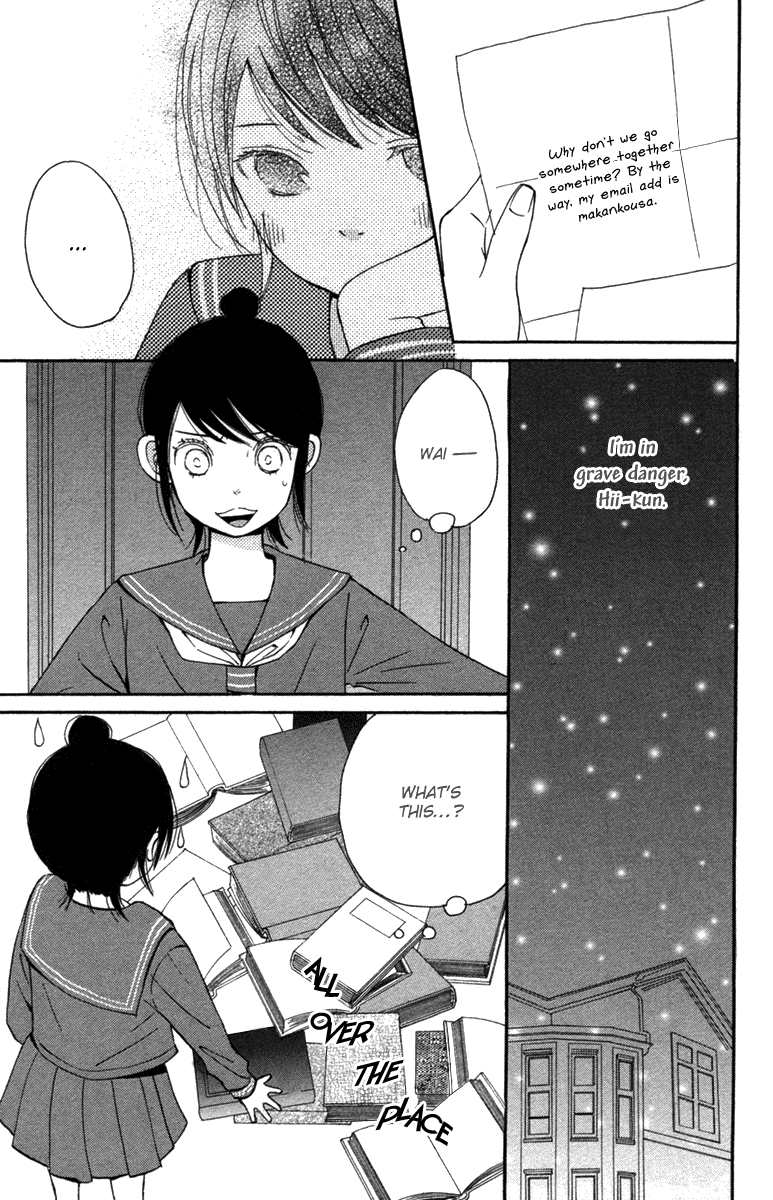 Wagahai wa Yome de Aru. I'm His Wife. 第30页
